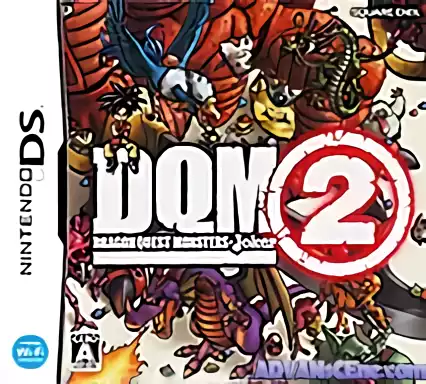 Image n° 1 - box : Dragon Quest Monsters - Joker 2